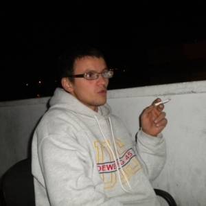 Iulian4553