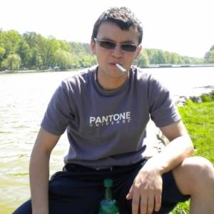Iulian4553